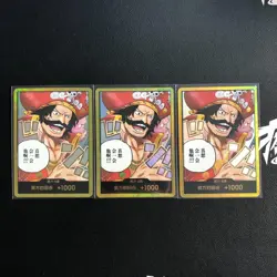 One Piece S-Chinese Carrying on His Will Gold Don!! Card Alt Art 3 Lot - Image 1