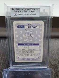 1995 Pokemon Card Topsun Pikachu Prism Holo Foil #25 - BGS 8 NM-MT 1995 RARE! - Image 2
