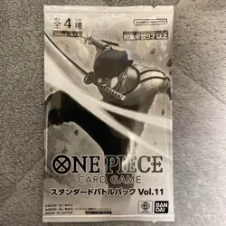 ONE PIECE Card Game Standard Battle Pack Vol. 11 japanese new - Image 1