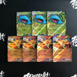 pokemon Chinese exclusive Charizard Venusaur RR Holo lot*7 Cards - Image 1