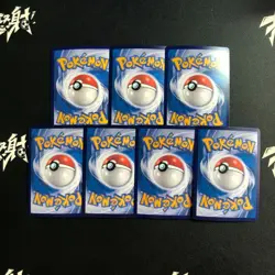 pokemon Chinese exclusive Charizard Venusaur RR Holo lot*7 Cards - Image 2