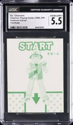 1996 POKEMON PLAYING CARDS KO - CHARIZARD CGC 5.5 - Image 1