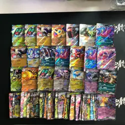pokemon Chinese exclusive Toedscruel Cyclizar Noivern RR Holo lot*66 Cards - Image 1