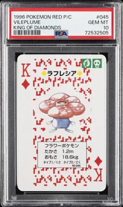 1996 POKEMON RED VERSION PLAYING CARDS KING OF DIAMONDS #045 VILEPLUME PSA 10 - Image 1