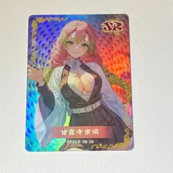 Goddess Story FLOWER GIRL 2 TCG Waifu Card ANIME MANGA FREE POST - Image 1
