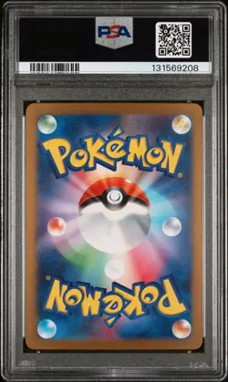 2023 POKEMON JAPANESE CLL-TRADING CARD GAME CLASSIC #013 CLEFAIRY PSA 10 - Image 2
