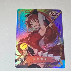 Goddess Story FLOWER GIRL 2 TCG Waifu Card ANIME MANGA FREE POST - Image 1