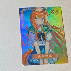 Goddess Story FLOWER GIRL 2 TCG Waifu Card ANIME MANGA FREE POST - Image 1