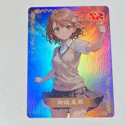 Goddess Story FLOWER GIRL 2 TCG Waifu Card ANIME MANGA FREE POST - Image 1
