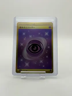 Pokemon TCG Gold Psychic Energy Ultra Rare Card 210/165 Scarlet Violet 151 JP NM - Image 1