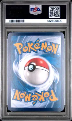 2024 POKEMON SIMPLIFIED CHINESE HYPER RARE-25 CARD PACK #165 RAYQUAZA VMAX PSA 9 - Image 2