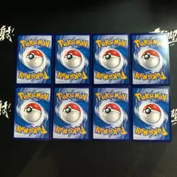 pokemon Chinese exclusive Cinderace VMAX Rillaboom RRR Holo lot*8 Cards - Image 2