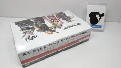 MTG Final Fantasy Play Booster Box Sealed Japanese Ver, W/Promo pack - Image 4