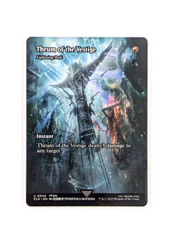 Thrum of the Vestige 0040 Showcase Non-Foil FFXIII FCA MTG FINAL FANTASY EN NM/M - Image 1