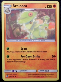 Pokemon Sun & Moon Unified Minds 108 Breloom UNCOMMON ENGLISH - Image 1