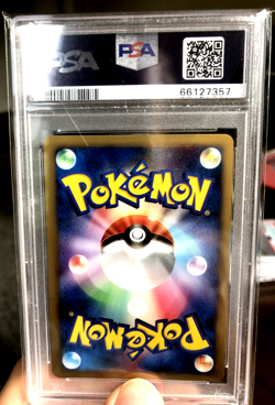 Pokemon Japanese Venusaur Holo Rare Shining Darkness DPBP#003 PSA 9 MINT - Image 2