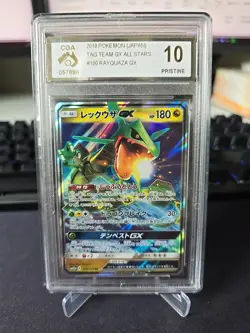 Pokemon Card - CGA/10 GEM MT - Rayquaza GX - Tag Team - 2019 - Japanese- 100/173 - Image 1