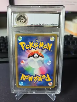 Pokemon Card - CGA/10 GEM MT - Rayquaza GX - Tag Team - 2019 - Japanese- 100/173 - Image 2