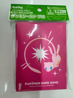 Pokemon Center Mew 64 Sleeves Japanese - Image 1