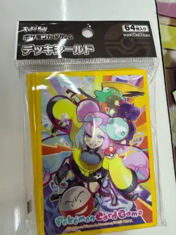 Pokemon center Iono 64 Sleeves - Image 1