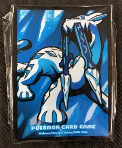 Pokemon Official Deck Shield Chien-Pao 64 Sleeve Battle Master Deck - Image 1