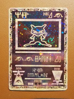 Ancient Mew Promo Holo Rare Card 1999/2000 Swirl NM Pokemon TCG Card Double Side - Image 1
