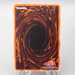 Yu-Gi-Oh Magician Black Chaos 306-057 Ultimate Rare NM-EX Japanese s010 - Image 2