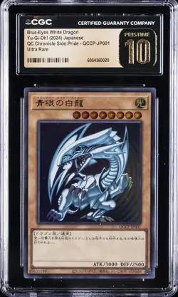 2024 YU-GI-OH! JAPANESE #QCCP-JP001 BLUE-EYES WHITE DRAGON CGC 10 PRISTINE - Image 1