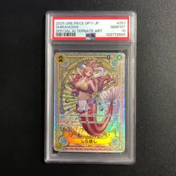 One Piece Japanese OP11-057 A Fist of Divine Speed Shirahoshi SP Alt Art PSA 10 - Image 1