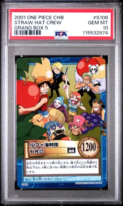 2001 ONE PIECE CARDDASS HYPER BATTLE GRAND BOX 5 #S108 STRAW HAT CREW PSA 10 - Image 1