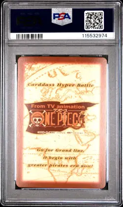2001 ONE PIECE CARDDASS HYPER BATTLE GRAND BOX 5 #S108 STRAW HAT CREW PSA 10 - Image 2