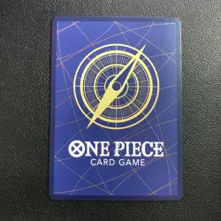 One Piece S-Chinese A Fist of Divine Speed SP OP07-085 SR Stussy Special Alt Art - Image 2