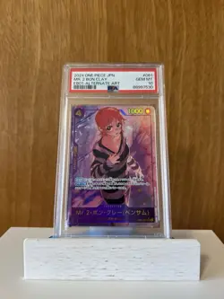 PSA 10 2024 One Piece Mr.2 BON CLAY EB01-061 ALT ART Japanese GEM MINT - Image 1