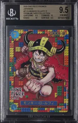 2025 ONE PIECE PROMO JAPANESE PREMIUM COLLECTION #P110 MONKEY D. LUFFY P BGS 9.5 - Image 1