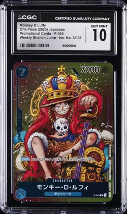 2023 ONE PIECE JPN PROMO WEEKLY SHONEN JUMP 36-37 MONKEY D.LUFFY CGC 10 GEM MINT - Image 1