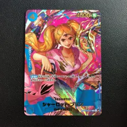 One Piece Japanese Premium Booster SP OP06-047 R Charlotte Pudding Alt Art - Image 1