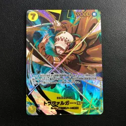 One Piece Japanese Premium Booster Best SP OP10-119 SEC Trafalgar Law Alt Art - Image 1