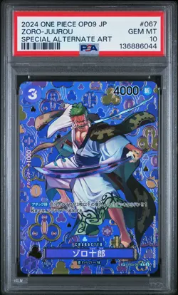 2024 ONE PIECE JPN EMPERORS IN THE NEW WORLD SPECIAL ALT ART ZORO-JUUROU PSA 10 - Image 1