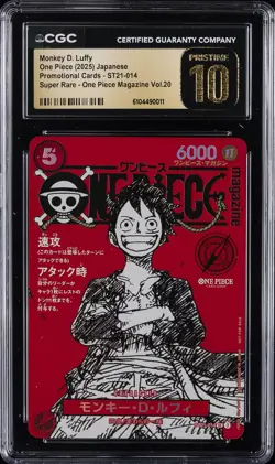 2025 ONE PIECE JPN ONE PIECE MAGAZINE VOL. 20 SR MONKEY D. LUFFY CGC 10 PRISTINE - Image 1