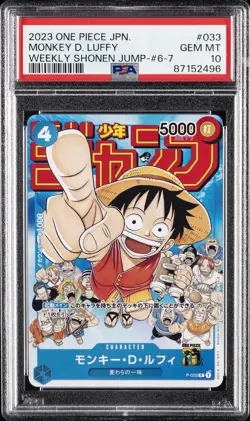 2023 ONE PIECE JPN PROMOS WEEKLY SHONEN JUMP-ISSUE 6-7 MONKEY D. LUFFY PSA 10 - Image 1