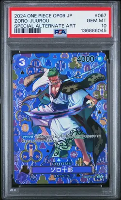 2024 ONE PIECE JPN EMPERORS IN THE NEW WORLD SPECIAL ALT ART ZORO-JUUROU PSA 10 - Image 1