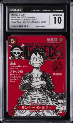 2025 ONE PIECE JPN ONE PIECE MAGAZINE VOL. 20 SR MONKEY D. LUFFY CGC 10 GEM MINT - Image 1