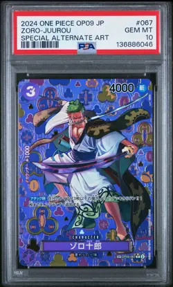2024 ONE PIECE JPN EMPERORS IN THE NEW WORLD SPECIAL ALT ART ZORO-JUUROU PSA 10 - Image 1