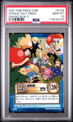 2001 ONE PIECE CARDDASS HYPER BATTLE GRAND BOX 5 #S108 STRAW HAT CREW PSA 10 - Image 1