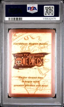 2001 ONE PIECE CARDDASS HYPER BATTLE GRAND BOX 5 #S108 STRAW HAT CREW PSA 10 - Image 2