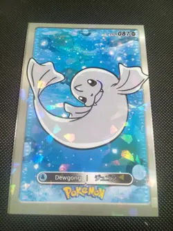 Pokemon 2024 Card Database Cracked Ice Holo Dewgong 087 Peru US Seller - Image 1