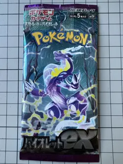 1 PACK Violet ex sv1V Pokemon Card GAME Japanese Scarlet & Violet TCG US Seller - Image 1