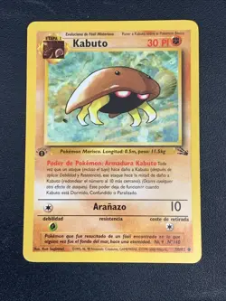 Kabuto Fossil 1st Edition Pokemon TCG Common Card 50/62 Near Mint/Mint - Image 1