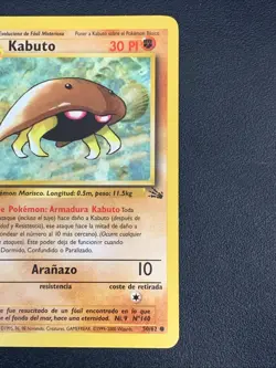 Kabuto Fossil 1st Edition Pokemon TCG Common Card 50/62 Near Mint/Mint - Image 3