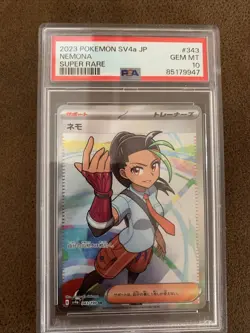 PSA 10 Nemona SR 343/190 sv4a Shiny Treasure ex Japanese Pokemon Card - Image 1